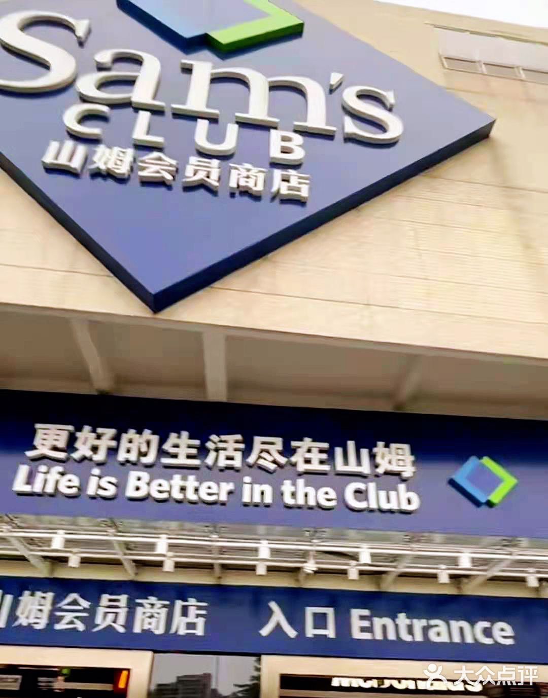 这款麻薯面包真好吃！