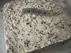 -山与蓝·轻糖鲜果蛋糕(勒泰店)