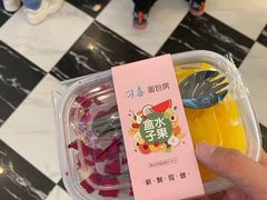 -习喜面包(天润广场店)