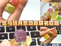 -盒马鲜生(曜一城店)