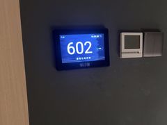 -A+阿加汤宿(大悦城店)