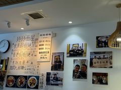 -玲玲面屋