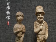 -邯郸市博物馆(新馆)