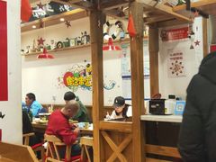 -申记串道(中街店)