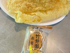 -鑫宝沙茶牛肉火锅(永泰店)