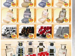 -美车驿站汽车改色工厂·艾利丹尼森·3M·美国雅龙·LG·隐形车衣