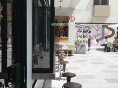 -RAC BAR(安福路店)