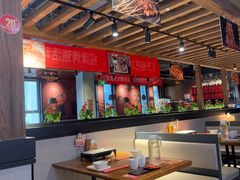 -管氏翅吧(台湾街店)