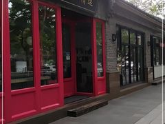 门面-肯德基(杭州柳浪闻莺店)