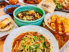 -大师兄·西北小馆(北站缤果空间店)