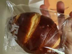 -方炉·天然食材面包店(青秀店)