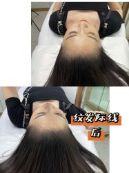 -OnFaer.纹眉半永久无创洗眉