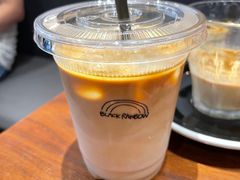 -black rainbow coffee