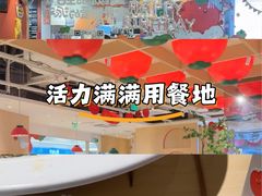 -奥园广场(广州番禺福德路店)