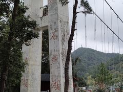 -石燕湖生态旅游景区