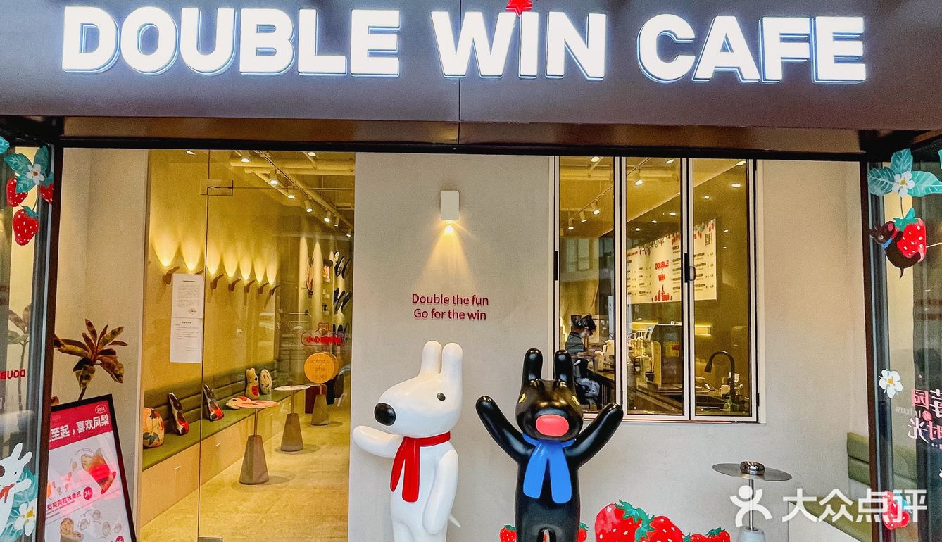 昆山探店｜20+就能喝到的国民拿铁咖啡