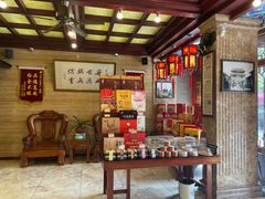 -兴盛德·麻辣花生大王·老店(中山路店)