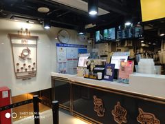 -KOI Thé(正佳广场店)