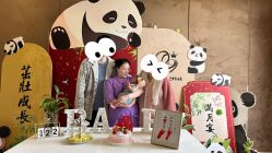 点击看大图 -艾薇朵朵全套房月子中心(江宁店)