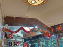 -永乐饭店