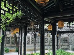 -芥子园