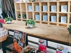 -原麦山丘(世纪金源店)