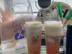 -%百分茶(江阴万达店)