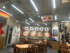 -付掌柜在成都·热炒砂锅集(金禾店)