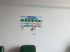 -杭州师范大学附属医院(杭州总院)