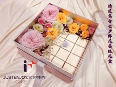 情投意合七夕鲜花蛋糕礼盒-艾加柒克蛋糕茶歇甜品台(春熙路店)