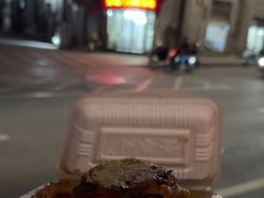 -宝瑞门钉肉饼店