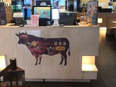 -大家乐(佛山南海店)