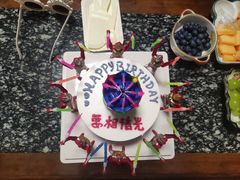 -Star party创意网红生日蛋糕(漳州店)