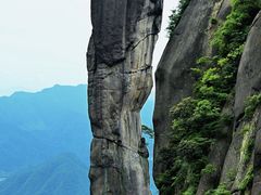-三清山风景名胜区