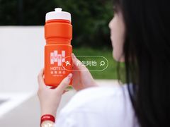 -苏州古运河逸衡酒店