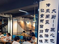 -大厨的餐厅(曾厝垵总店)
