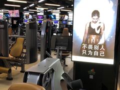 -舒适堡(宝地广场店)