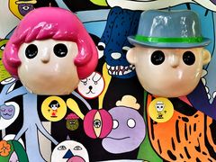 -莓园冰淇淋店