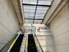 -虹桥机场国航贵宾室v8