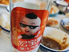-朴小妹人参鸡汤火锅(长白山万达店)