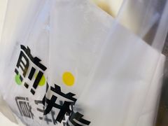 -煎饼道·新鲜现做(来福士店)