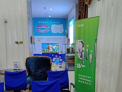 -圣呗口腔·舒适化种植牙·矫正中心(广州总院)