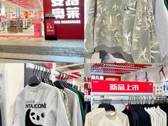 -首创奥特莱斯(北京店)