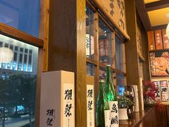 -鸟鹏烧鸟居酒屋(龙岗万科店)