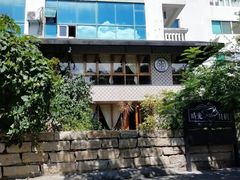 -时光花园(白鹭洲店)