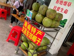 -陈记汤饭(水巷口店)