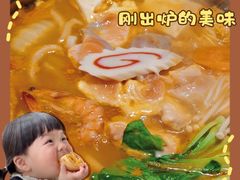 -古都日本料理(高桥路店)
