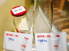 -红星前进面包牛奶公司(君太店)