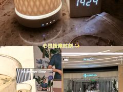 -LANN I 蘭 SPA(陆家嘴中心店)