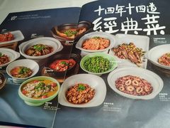 -时间仓(月湖公园店)